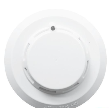 山西海灣JTY-GD-G7X點(diǎn)型光電感煙火災(zāi)探測(cè)器